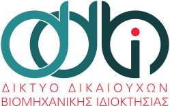 ddbi-logo